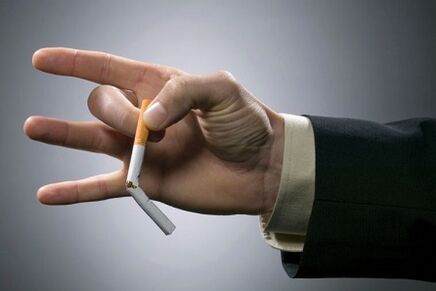 Cigarette modes containing themselves