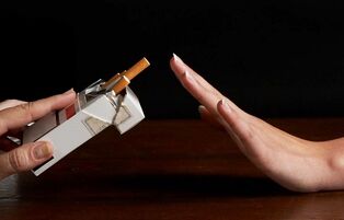 How to quit smoking yourself if there is no will