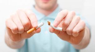 removing cigarettes from use is a dead end